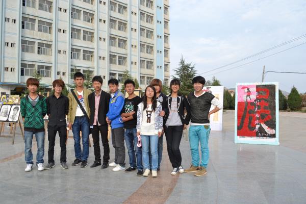 2012125113725316.jpg