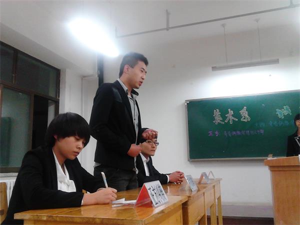2012125121645214.jpg