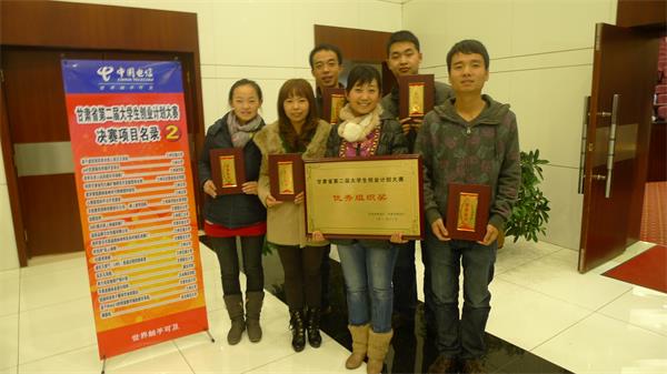 2012124103041498.jpg