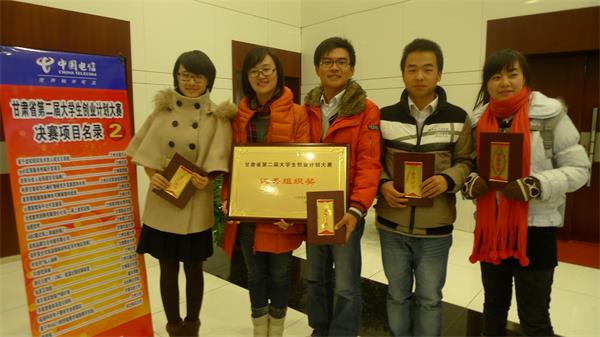 2012124103051485.jpg